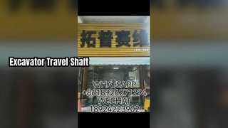 TZ200A1009-00 PC150-3 Graafmachine Reizen RV Shfat Onderdelen voor Travel Drive Graafmachine Onderdelen