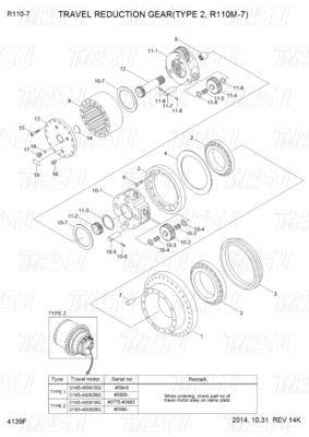Bolt op 31N6-40041BG 31N6-40042BG R110M-7 Excavator Travel Drive Catalog met planetaire reducer