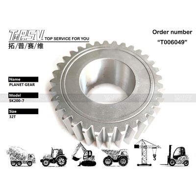 YN53D00008S014 aandrijflijnfunctie SK200-7 Graafmachine Reizen 2 Stage Planeta Reducer Gear Parts