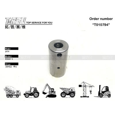 4148016 Heavy Duty EX60-1 Excavator Travel 1 Stage Gear Pin Gearbox aangedreven door een hydraulische motor