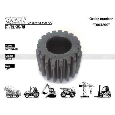 HHI-05-WP11 Planetary Reducer R55 Excavator Swing 2 Stage Sun Gear Parts In Zwart