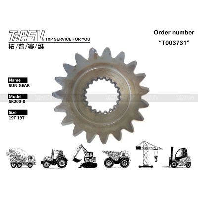 YN32W01052P1 Olie onderhoud van tandwielen SK210-8 Graafmachine Swing 1 Stage Zonnewielen met hydraulische aandrijving