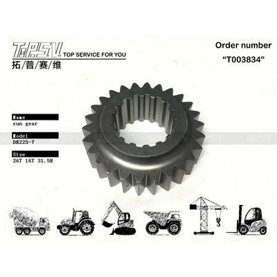 104-00047A 130425-00001 Hoge precisie DH225-7 Graafmachine Swing 1 Stage Sun Gear Drive Motor De ultieme oplossing voor zware taken