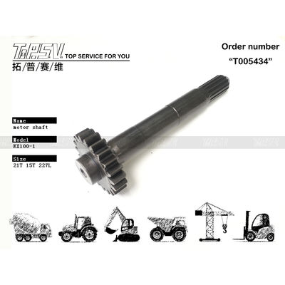 2028644 EX120-1 Excavator Travel 1 Stage Sun Gear for Excavator Transmission System in Market