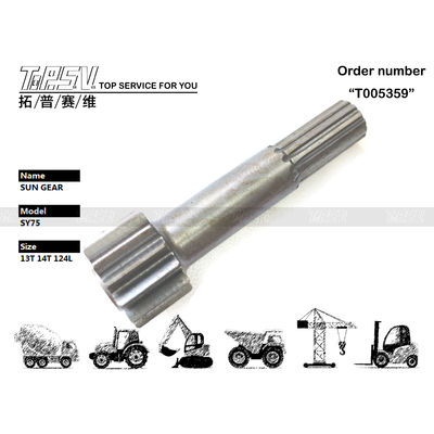 Oorsprong SY75 Excavator Travel 1 Stage Sun Gear Dealed Bag Transport Packaging