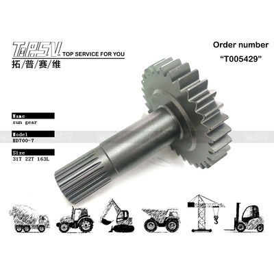 Gear Oil HD700-7 Excavator Travel 1 Stage Sun Gear De perfecte combinatie voor het onderhoud van het excavatorsysteem