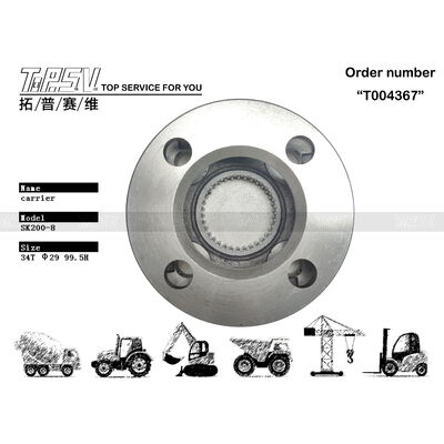 YN32W01058P1 SK210-8 Graafmachine Robuuste graafmachine Swing 2 Stage Planetary Carrier Ontworpen voor compatibiliteit tussen verschillende merken en modellen van graafmachines