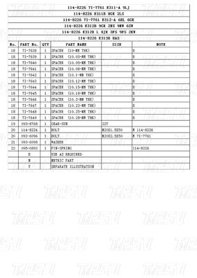 Catalogus Bolt-on Design Excavator Swing Drive Parts voor CATERPILLAR Excavator Merken en Modellen 114-8226 E312-A