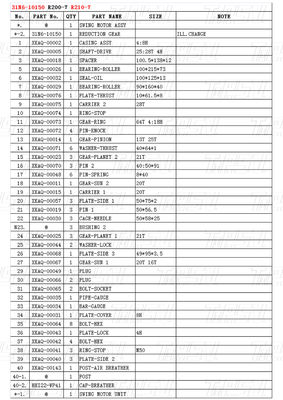 R210-7 Hyundai Graafmachine Swing Gear Box Catalogus 31N6-10150 Planetaire reducer