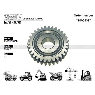 Graafmachine Hyundai R110-7 Carrier Planetary Gear Travel XKAY-01762