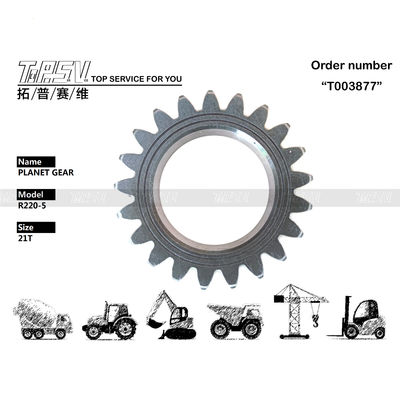 Hyundai XKAQ-00025 Swing Gear 1Stage R215-7