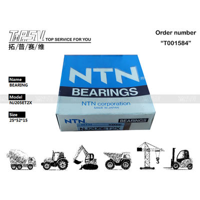 1R-5870 NJ205ET2X Stalen graafmachine cilindrisch rollager voor transmissie-systeem