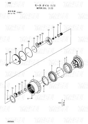 HITACHI EX55UR-3 ZX55UR ZX55UR-HHE Graafmachine Reisaandrijving Catalogus 0732201