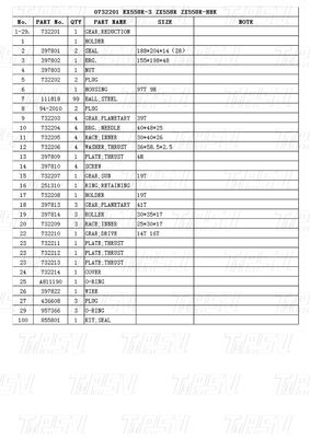 HITACHI EX55UR-3 ZX55UR ZX55UR-HHE Graafmachine Reisaandrijving Catalogus 0732201