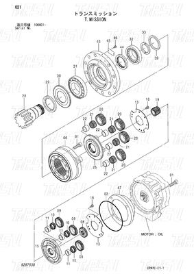 Katalogus van de swingmotor van de graafmachine voor machines en energie-mijnbouw 9287538 ZX60-HCMC