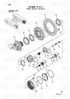 Catalogus van staaldrijvingen voor graafmachines Vervangende gewichtsmodellen 9224123 9224241 ZX70