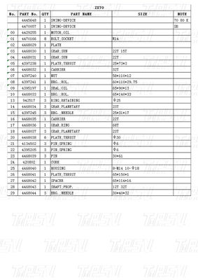 Hydraulische schommelmotor aandrijving graafmachine schommel aandrijving catalogus 4445648 4470057 ZX70