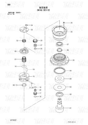 Graafmachine Swing Drive Motor Zwart Planetaire Reducer Voor Machine Industry Catalogus 9270522 ZX70-3