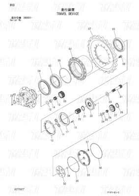 Draaiboog Final Travel Catalog Motors Voor Hitachi Boogmachines Modellen 9272927 ZX70-3