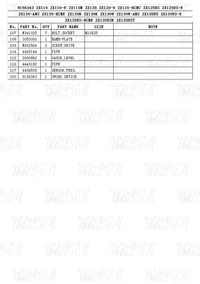 Bolt On Steel Planetary Excavator Swing Gearbox Drive Catalogus 9196343 ZX120