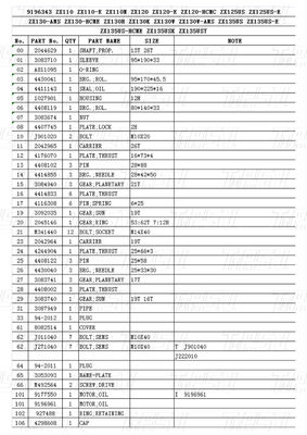 Bolt On Steel Planetary Excavator Swing Gearbox Drive Catalogus 9196343 ZX120