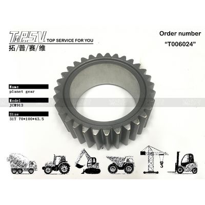 Warmtebehandeld staal JCM913 Graafmachine Reis 2 Stage Planetaire versnelling voor graafmachine Hydraulische aandrijving