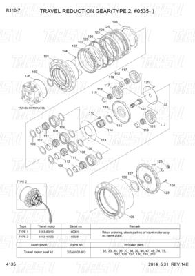 XKAH-01459 XKAH-01661 R110-7 Excavator Travel Drive Catalogus met hydraulische reismotor