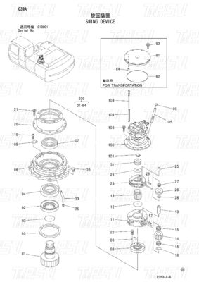 Bolt op de graafmachine Swing Drive voor ZX230