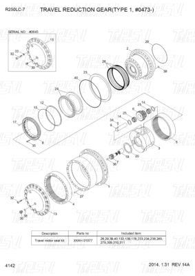 Op maat gemaakte kleuren graafmachine Hydraulische schommeling Reisaandrijvers R250-7