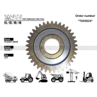 YN53D00008S006 Ronde SK200-7 Graafmachine Reis 1 Stage Planet Gear Reducer Gear Parts Met Hydraulische Motor aandrijving