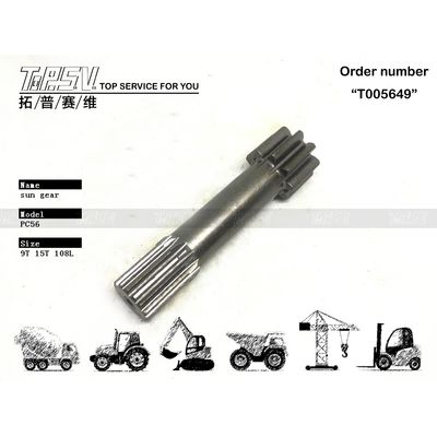 FUFZD-8391-09 Planetary Reducer PC56 Excavator Travel 1 Stage Sun Gear Motor Parts For Energy Mining