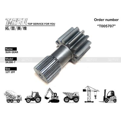 YN53D00008S009 SK200-7 Excavator Travel 1 Stage Sun Gear Machinery Excavator Travel Motor Parts With Planetary Reducer