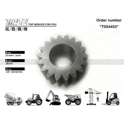 KRC0150 Laag geluidsniveau Ronde SH200A1 Graafmachine Swing 2 Stage Planetary Gear Voor vervanging op de aftermarket