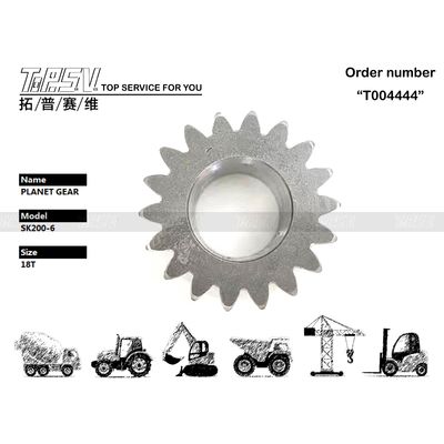 YN32W01008P1 Ronde SK200-5 Graafmachine Swing 2 Stage Planetary Gear Box voor ronde vormtoepassingen