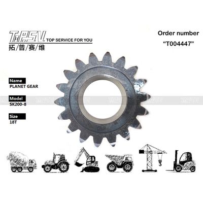 YN32W01055P1 Ronde SK210-8 Graafmachine Swing 2 Stage Planetary Gear For Crawler Graafmachine Gereduceerde Rotary Gear Ronde