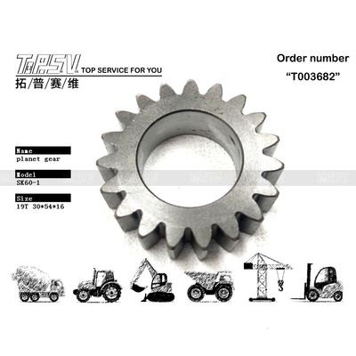 2401P1320 Hoge precisie SK60-3 Graafmachine Swing 1 Stage Planet Gear Parts Low Maintenance Precision Casting or Forging Techniek
