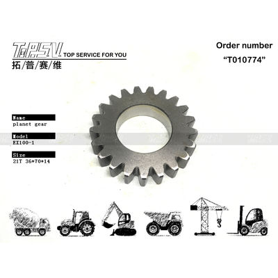 3041960 Laag geluidsniveau EX100-1 Excavator Travel 1 Stage Planetary Gear Box For Performance Verpakking voor het transport van verzegelde zakken