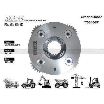 Gear Meshing Heavy Duty SY135C Excavator Swing 2 Stage Carrier Assy voor eenvoudige en snelle installatie