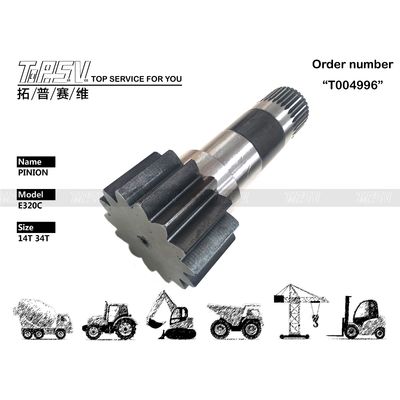 148-4636 Hoogprecisie E320C Graafmachine Swing Pinion Spare Parts Elektronische onderdelen voor industriële toepassingen
