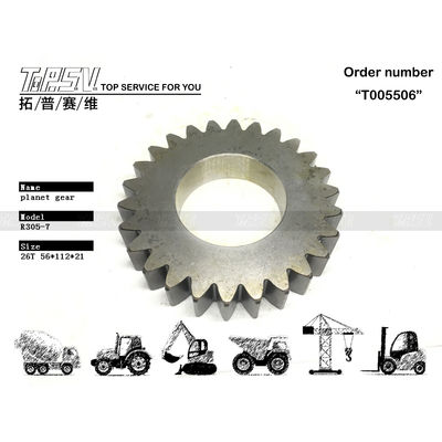 XKAQ-00199 Low Noise R305-7 Excavator Travel 1 Stage Planetary Gear Perfect voor zware machines in de bouw van wegen