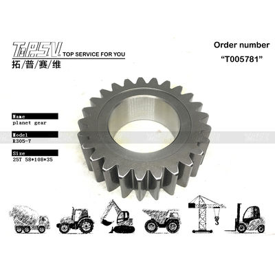 XKAQ-00190 Low Maintenance R305-7 Excavator Travel 2 Stage Planet Gear Motor Hoge compatibiliteit voor optimale efficiëntie