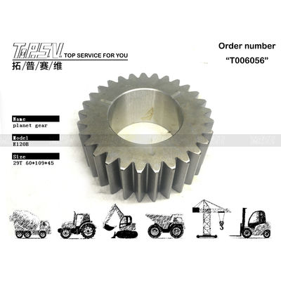 099-0207 Planetary Gear E120B Excavator Travel 2 Stage Planetary Gear Box voor stabiele en consistente werking