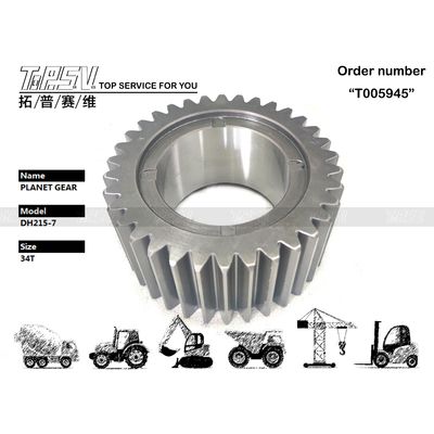 K9007393 DH215-9 Graafmachine Reis 2 Stage Planetary Gear Essential Component Voor Gear Meshing