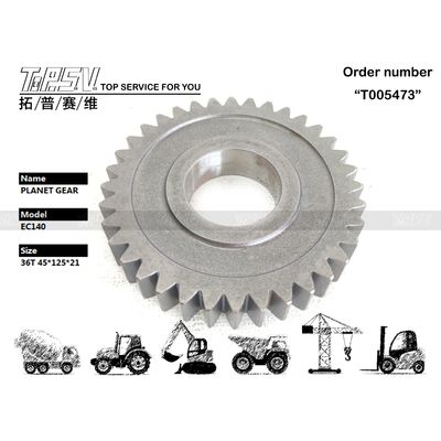 XKAH-01220 Hydraulische motor aandrijving EC140 Graafmachine Travel 1 Stage Planet Reducer Gear Parts for Construction Equipment
