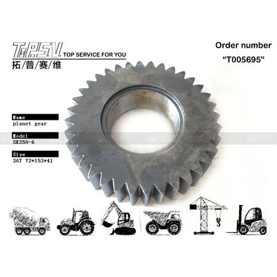 LQ15V00007S095 Onderhoudsarme SK230-6 Graafmachine Reis 1 Stage Planetary Gear With View Image Tandnummer