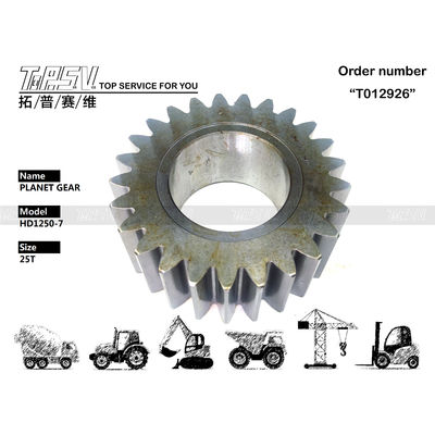 Heavy Duty HD1250-7 Excavator Travel 3 Stage Planetary Gear met warmtebehandeling laag geluidsniveau in zwart