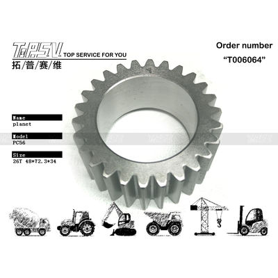 Verzegelbare zakken en staal De perfecte combinatie voor PC56 Graafmachine Reis 2 Stage Planet Gear Motor Performance