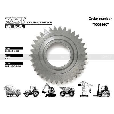 Aanpasbare E303 Graafmachine Reis 1 Stage Planetary Gear Voor Gear Meshing Installatie