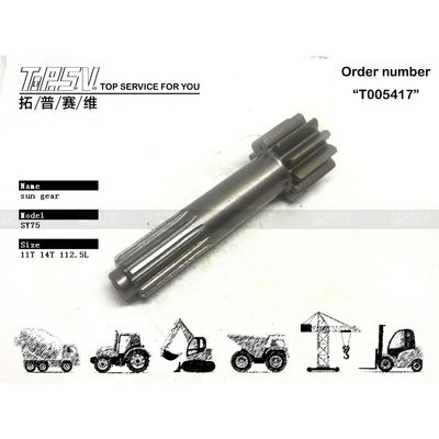 SY75-9 Excavator Travel 1 Stage Sun Gear Hoge duurzaamheid en compatibiliteit voor excavatormodellen van verschillende capaciteiten