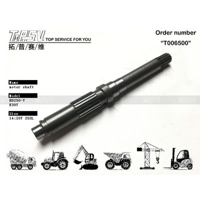 Customizable HD250-7 Excavator Travel Motor Shaft Air Conditioner Parts for Optimal Cooling in Steel Equipment